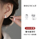 Holycat懷里貓S999足銀個(gè)性貓與魚(yú)耳釘女小眾設計搞怪甜酷風(fēng)養耳洞耳骨釘禮物女 【999純銀】貓與魚(yú)耳釘一對