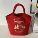 途尊（kingtrip）馬年2026新款馬上納福紅色水桶包喜慶結婚慶可愛(ài)帆布包年會(huì )禮品袋 雙馬納福水桶包