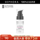 絲芙蘭（SEPHORA）柔焦保濕妝前啫喱 妝前乳 15ml
