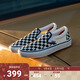 VANS范斯官方 Slip-On黑白棋盤(pán)格一腳蹬職業(yè)滑板鞋滑板初學(xué)者 黑白棋盤(pán)格 41
