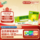 伊利 優(yōu)酸乳嚼檸檬清乳果汁飲品 125g*20盒/箱