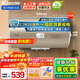 海爾（Haier）熱水器電熱水器家用50升60升80升電熱水器上門(mén)安裝洗澡速熱節能防電墻可選一級能效海爾出品 40L 2200W 一級能效省電Leader