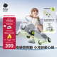 babycare諾亞扭扭車(chē)防側翻兒童溜溜車(chē)搖搖車(chē)寶寶滑行玩具車(chē)3-6歲 貝殼白
