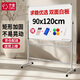 齊富90*120cm支架式白板寫(xiě)字板移動(dòng)小黑板辦公兒童家用教學(xué)畫(huà)板雙面磁性看板可擦寫(xiě)立式展示板會(huì )議