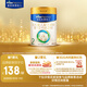 美素佳兒（Friso）皇家較大嬰兒配方奶粉2段（6-12個(gè)月）400克 乳鐵蛋白 新國標