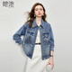 她池文藝風(fēng)刺繡牛仔外套女2026春裝新款翻領(lǐng)寬松休閑上衣
