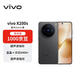 vivo X200s 16+512 簡(jiǎn)黑 蔡司超級潛望長(cháng)焦 濕手秒開(kāi)超聲波指紋 藍晶×天璣9400+【贈話(huà)費券】國家補貼