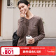 帕什【25新款】桑蠶絲山羊絨花紗羊絨開(kāi)衫女秋冬小香風(fēng)毛衣外套PS-189 深花咖 L （110-130斤）