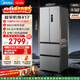 美的（Midea）400升法式多門(mén)冰箱超薄零嵌入式小戶(hù)型一級能效風(fēng)冷無(wú)霜雙變頻MR-417WFPE國家補貼