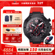 天梭（TISSOT）【新年禮物】競速系列石英計時(shí)男表摩托車(chē)MotoGP限量款瑞士手表 黑盤(pán)紅硅膠帶T141.417.37.057.01 天梭限量款