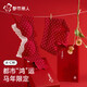 都市麗人蕾絲花邊紅色本命年內衣套裝舒芙蕾透氣舒適聚攏軟支撐美背文胸罩 【紅運禮盒裝】 L 【75ABC體重建議100-115斤】
