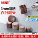 冰禹 3mm活柄百葉磨頭 砂布磨具 頁(yè)輪砂紙磨頭 15MM（320目）20個(gè)