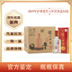 瀘州老窖（LUZHOULAOJIAO）【名酒鑒真】瀘州老窖頭曲精品頭曲濃香型白酒年份酒 2019年 500mL 6瓶 52度瀘州六年窖頭曲鐵盒