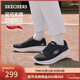 斯凱奇（Skechers）新年禮物健步鞋女鞋2025冬一腳蹬寬楦運動(dòng)鞋休閑健步鞋125842