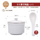 瓷航（CiH） 匯金燉盅陶瓷酒店燕窩湯盅碗帶蓋隔水燉調(diào)料罐套裝甜品盅耐高溫  3.5英寸匯金直身燉盅單個配勺