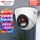 HIKVISION?？低暠O控攝像頭300萬(wàn)家用全彩夜視poe供電AI人形檢測語(yǔ)音對講商超室內半球K33HV2-LT 2.8MM