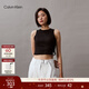 Calvin KleinJeans夏季女士休閑簡(jiǎn)約布標ck羅紋微彈修身內搭辣妹短款背心T恤