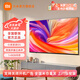 小米電視43英寸 RedmiA43 2025款 金屬全面屏 1G+8G 雙揚聲器立體聲 以舊換新 43英寸 【電視機+掛架+安裝】