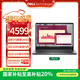 戴爾筆記本 DELL Pro14 Latitude升級款14英寸商務(wù)辦公高性能輕薄本Ultra 5-225U/16G/512G 深空灰