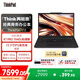ThinkPad【國家補貼15%】X13 聯(lián)想輕薄筆記本電腦R7 PRO 7840U 32G 1T 100%sRGB高色域 商務(wù)辦公本 AI生態(tài)