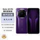華為（HUAWEI）Mate 80 RS 非凡大師20GB+1TB槿紫 麒麟9030 Pro 超廣色域靈瓏屏高亮鈦玄武架構華為直屏鴻蒙手機