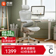 西昊C100一代 人體工學(xué)椅電腦椅辦公電競椅子人工力學(xué)座椅多米諾腰枕