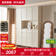 全友家居現代簡(jiǎn)約奶油風(fēng)鞋柜門(mén)口入戶(hù)收納柜子一體靠墻玄關(guān)儲物置物柜