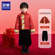羅蒙兒童紅色唐裝冬款男女童中國風(fēng)新中式拜年服套裝演出服 紅色 130