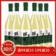 蘇州橋鮮榨米酒15度700ml*6瓶整箱裝高度糯米酒傳統工藝本味清甜