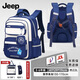 Jeep兒童書(shū)包小學(xué)生3-6年級減負護脊防下墜男女生大容量雙肩包