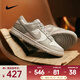耐克 （NIKE）2026年男子NIKE DUNK LOW RETRO運動(dòng)休閑鞋 HF5441-105 42.5
