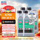 力魔（LIQUI MOLY）德國原裝進(jìn)口 PRO-ENGINE專(zhuān)業(yè)M700全合成機油 5W-30 C2 1L*4