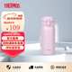 膳魔師（THERMOS） 進(jìn)口保溫杯壺男女水杯子小容量車(chē)載彈蓋杯JNL-350系列 JNL-356-MVP櫻花粉 350ml