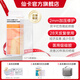 仙卡疤痕貼醫用剖腹產(chǎn)增生醫美手術(shù)雙眼皮燒燙傷疤痕修復兒童祛疤痕膏 【爆款】疤痕貼12×3cm