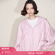 Fabrique ESSENTIAL淡粉紫純棉加絨蝙蝠袖連帽外套2025秋季 淡粉紫 S