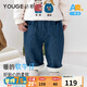 幼歌（YOUGE）【軟牛仔】嬰幼兒加絨保暖牛仔褲2023年新款?lèi)?ài)心直筒牛仔褲潮 牛仔藍 110 cm