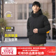 君羽羽絨服男新款戶(hù)外加厚白鵝絨服800高蓬防風(fēng)保暖白鵝絨夾克217 黑色 M （推薦121-140斤）