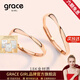 Grace Girl莫比烏斯18k金情侶戒指男女玫瑰金素圈對戒求婚紀念日新年元旦禮 玫瑰金情侶一對+玫瑰禮盒+證書(shū)