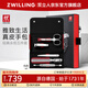 雙立人（ZWILLING）經(jīng)典指甲刀套裝指甲剪刀指甲鉗磨甲銼眉鑷美甲死皮推德國真皮送禮