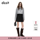 DZZIT地素半身裙2025冬季新款摩登花苞腰綿羊毛混紡短裙子女3J4S2501F 深灰色 S