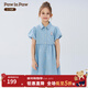 PawinPaw【防曬防蚊】卡通小熊童裝25年春夏新款女童翻領(lǐng)連衣裙 Indigo牛仔藍色/55 130