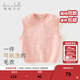 戴維貝拉（DAVE＆BELLA）童裝女童馬甲兒童毛衣小童上衣春裝新款幼兒無(wú)袖背心洋氣寶寶衣服 粉色【現貨】 100 cm（建議身高90-100cm）