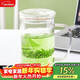 唯銘諾（WEIMINGNUO）耐高溫過(guò)濾泡綠茶花茶杯可加熱玻璃杯帶蓋雙層茶水分離杯子500ML