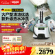 KARCHER德國卡赫 蒸汽拖把家用高溫蒸汽清潔機廚房油煙機全屋清潔洗地機溫度顯示殺菌除螨SC5D