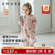 嫚熙（EMXEE）嬰兒可愛(ài)透氣嬰童連帽衛衣男女童外出服長(cháng)袖連身衣舒彈帶帽連體衣 迷卡兔 80cm 【建議9-18個(gè)月，體重8-10kg】