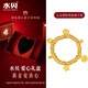 水貝黃金足金999黃財神盤(pán)纏多寶手串手鏈歲金子生日禮物送女友送老婆 約4.6克 財神盤(pán)纏多寶手串 多退少補 普通禮盒
