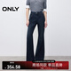 ONLY2025冬季新款做舊水洗低腰寬松微喇褲長(cháng)褲牛仔褲女|125432011 J3G藍黑牛仔 M M標準褲長(cháng)