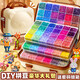美吉萬(wàn)96色拼豆全套拼豆豆手工diy套裝3d立體融合拼豆兒童手工制作材料包8-12歲拼豆帶熨斗含3D收納箱