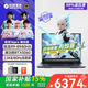 機械革命蛟龍16pro 2025款16英寸R9旗艦滿(mǎn)血5060/5070/5070Ti筆記本電腦學(xué)生電競游戲本 R9-8940HX 5060潮玩版16G+1T 灰 標準配置
