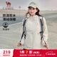 駱駝（CAMEL）薄絨風(fēng)衣女戶(hù)外防潑水修身梭織外套 J23CAYL6066 橡木灰 M